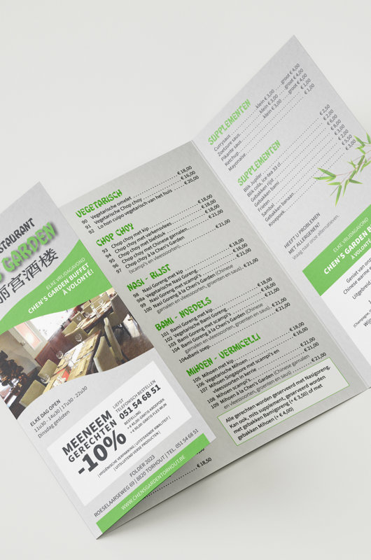 Chen's Garden Folder